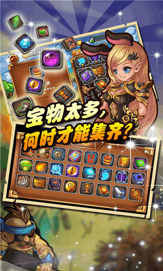 ����ɭ����ʽ��v1.2.0��׿��