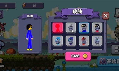 ��ҡ���´����³�v1.0 ��׿��