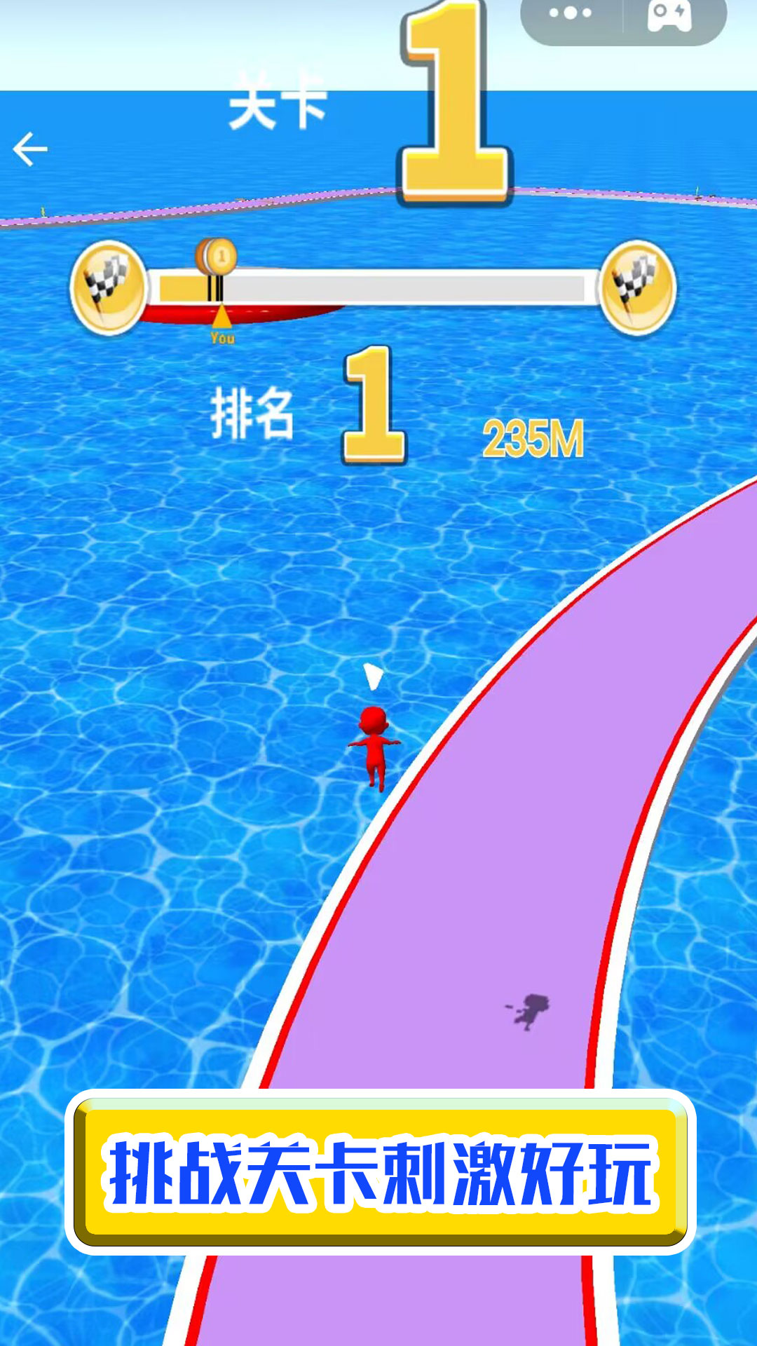 �Ҵ��ߵ���սv1.0.2 ��׿��