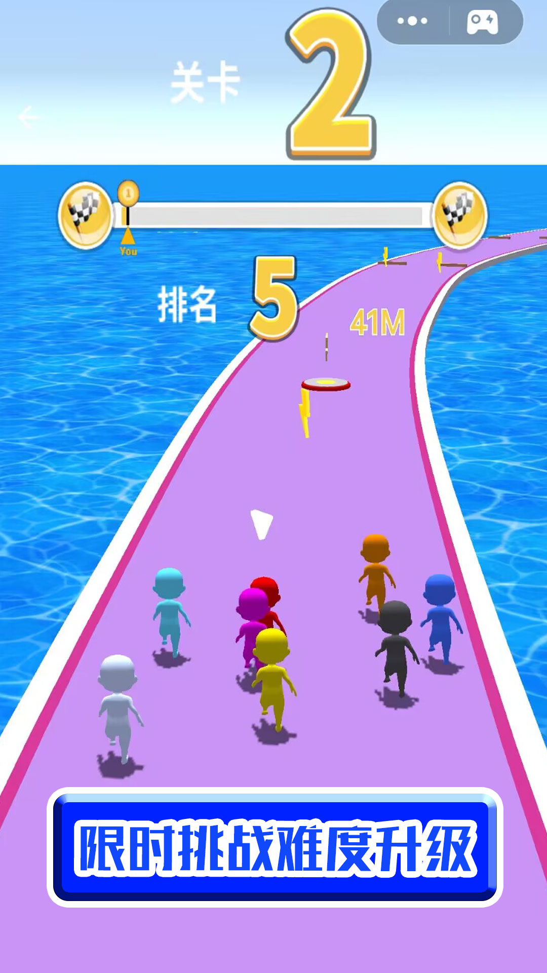 �Ҵ��ߵ���սv1.0.2 ��׿��