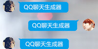 QQ����������