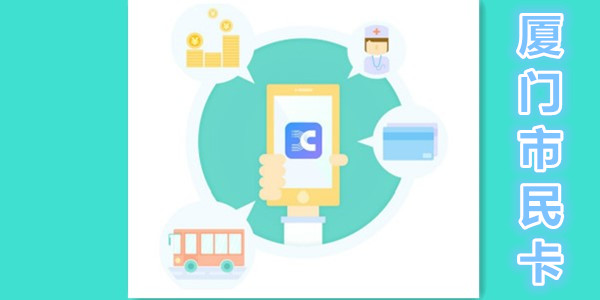 ��������app����-��������appѧ���ɷ�/�κ����-��������app�ٷ�����