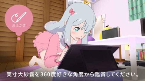 ɴ��������v1.0.2 ����