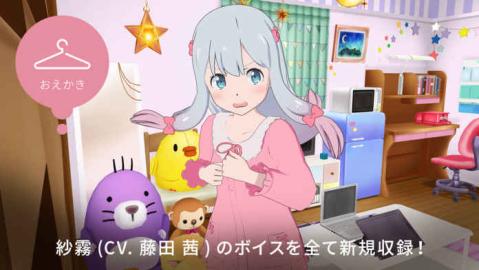 ɴ��������������v1.0.2 ��׿��