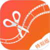 ������Ƶ�༭appv6.2.9 ���°�