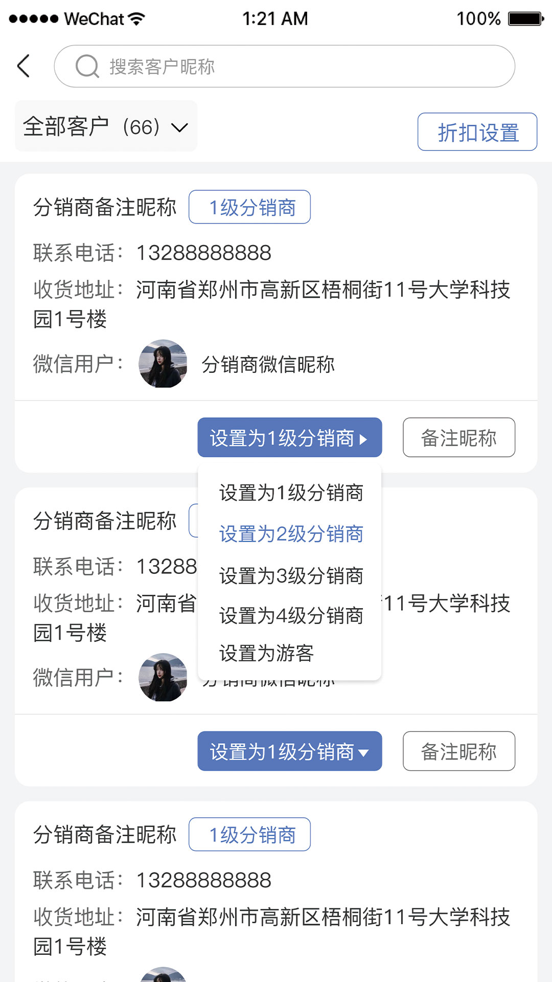 �����v1.0.2 ���°�