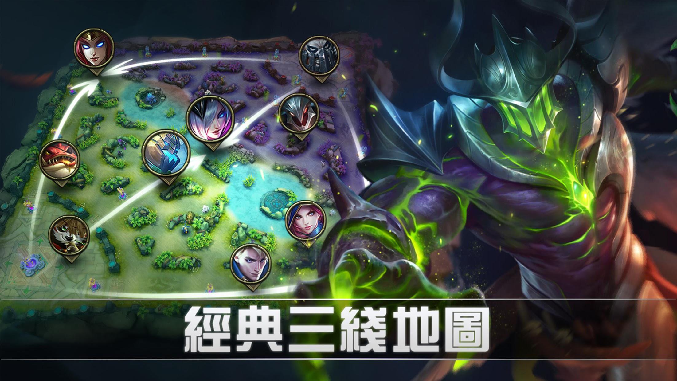 Mobile legnds��Mobile Legends: Bang Bang��v21.6.26.6851 ���İ�