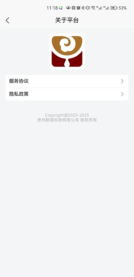��������v1.1.6 �ٷ���
