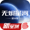 ��սǰҹ�޽��Ǻӹ��ʷ�v1.9.119 ���İ�