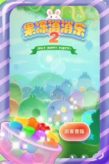 �ɰ�����������2��Ѱ�v1.0 ���°�
