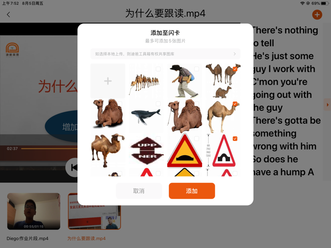 �ϰֹ�����appv1.1.0 ���°�