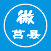 ΢����appv5.3.8 ���°�