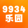 9934��԰v1.1 ���°�