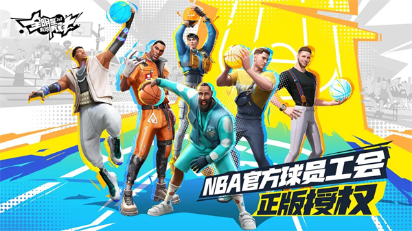 ȫ���ǽ����ɶԹ����������İ�v1.0.142107 �ٷ���