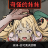 ��ҹ�ֲ���v1.0 ���°�