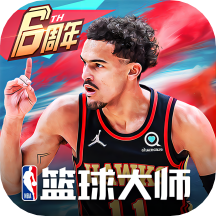 NBA�����ʦӦ�ñ���v4.10.2 ��׿��