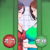 �ֲ����췿��v1.0 ��׿��