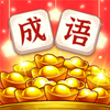 �Ҹ��³�������v1.0.0 ����