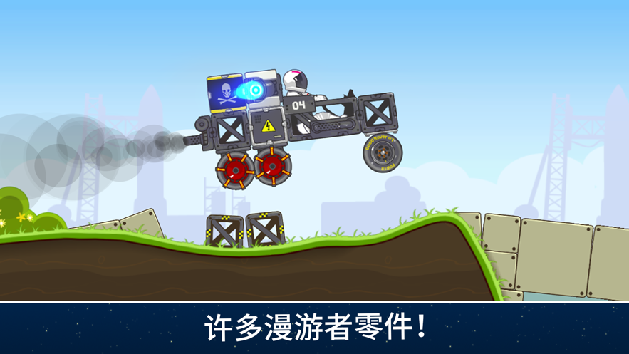 ��ˬ����������ù��ܲ˵���v1.0.8 ��׿��