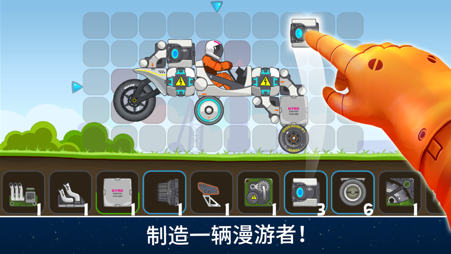 ��ˬ����������ù��ܲ˵���v1.0.8 ��׿��