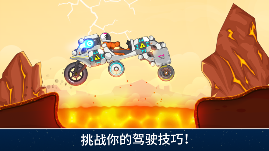 ��ˬ����������ù��ܲ˵���v1.0.8 ��׿��