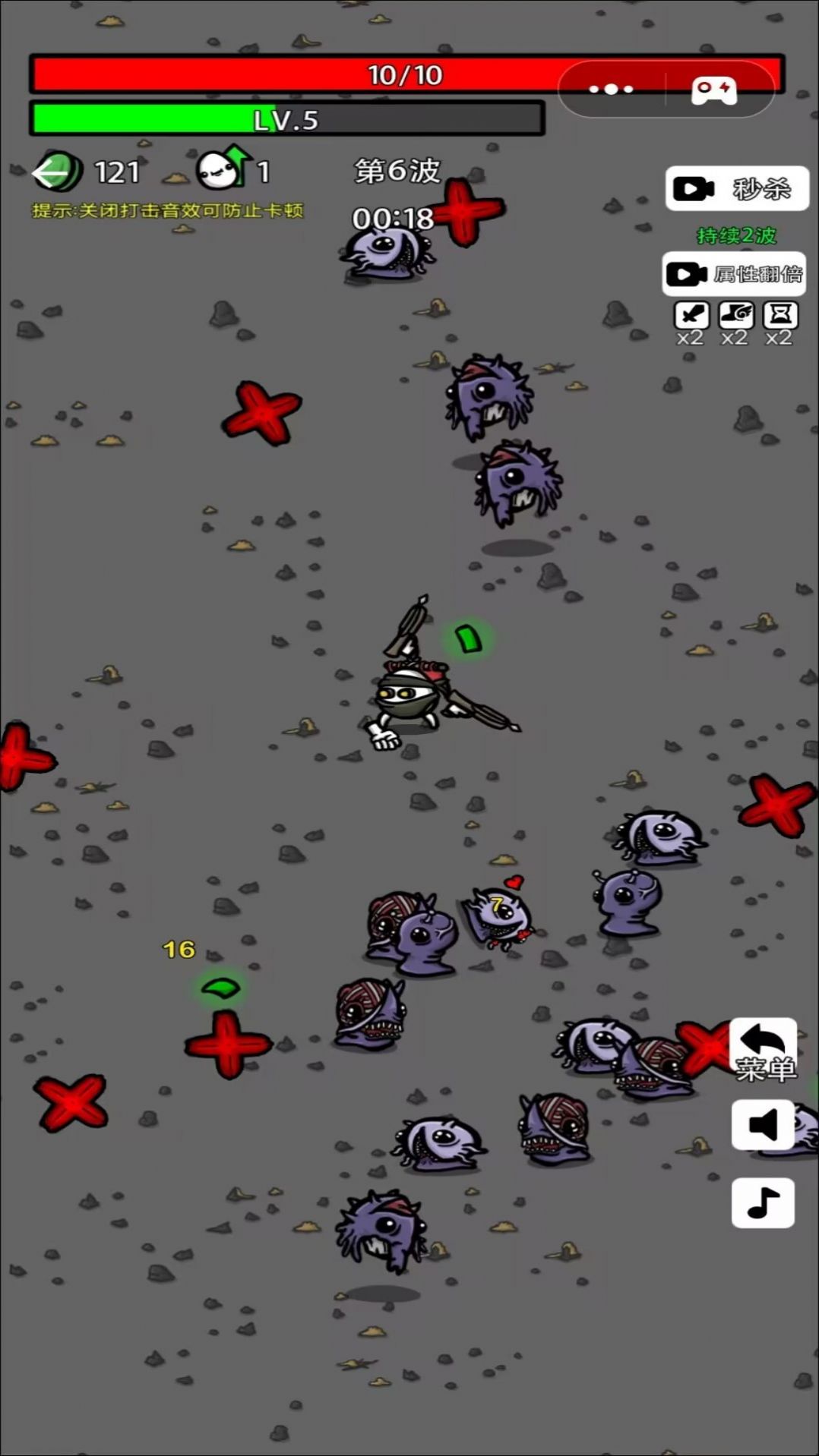 ��ǿ����ս�����ò˵�v1.0 ��׿��
