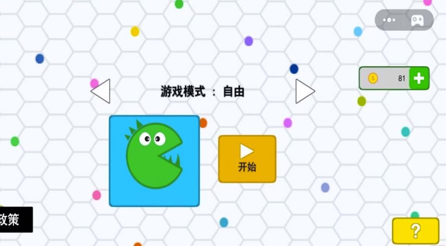 �������ɴ�սv1.0 ���°�
