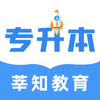 ݷ֪ר����v1.0.01 �ٷ���