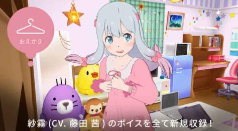 ɴ��������VR��(���Fˮ��)v1.0.2 ��׿��