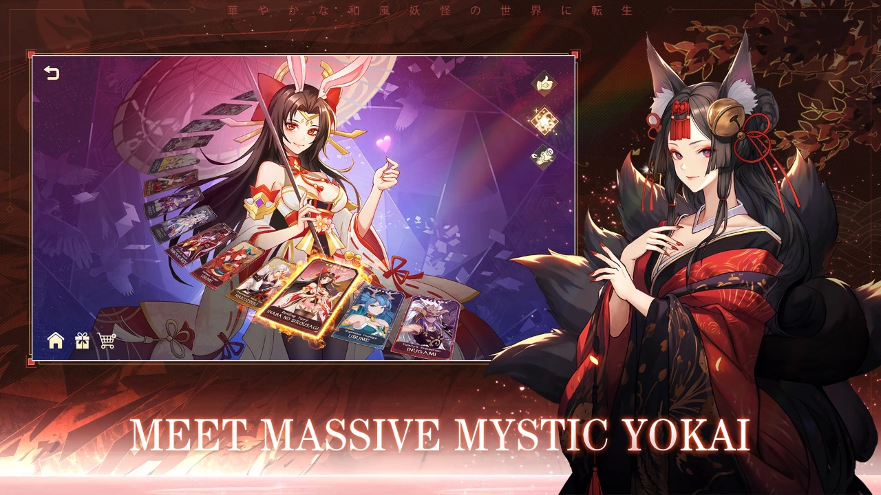 �������Tales of Yokai��v2.4 ��׿��
