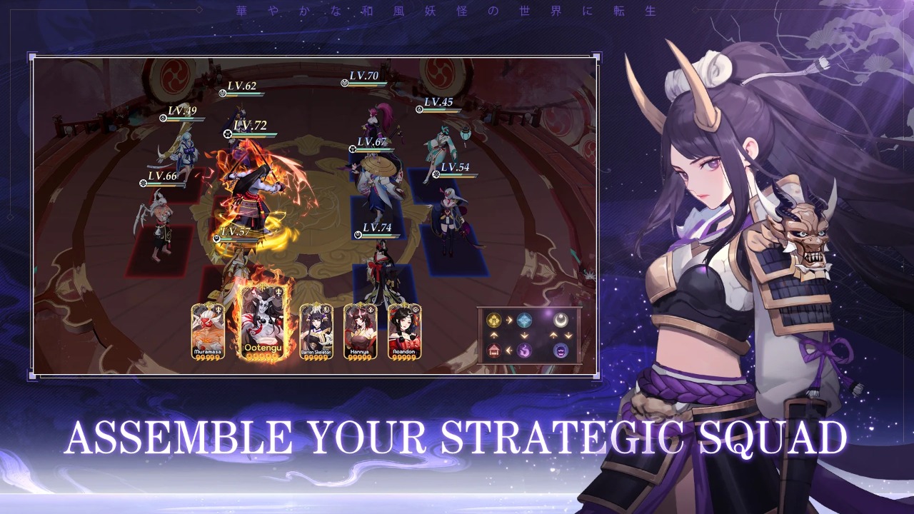 �������Tales of Yokai��v2.4 ��׿��