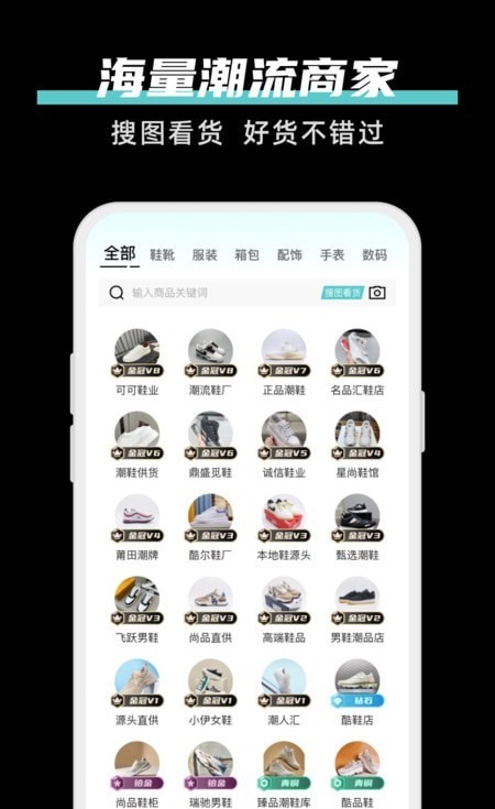 ��Դ����v1.3.4 ���°�