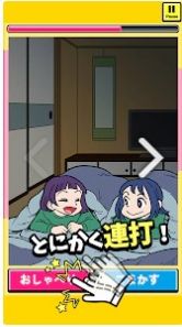 ������������(�Х줺���B��)v1.0.1 ��׿��