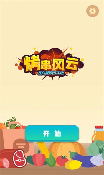 ��������v1.01 ���°�