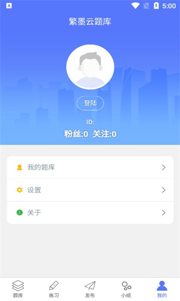��ī���������v2.2.7 ���°�