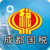 �ɶ���˰appv2.3 ���°�