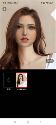 ��Ƭ���v1.20.0.1-SNAPSHOT ��׿��