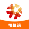 ½����˾��v1.1.2 �ٷ���