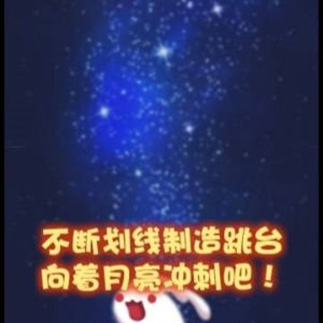 ������