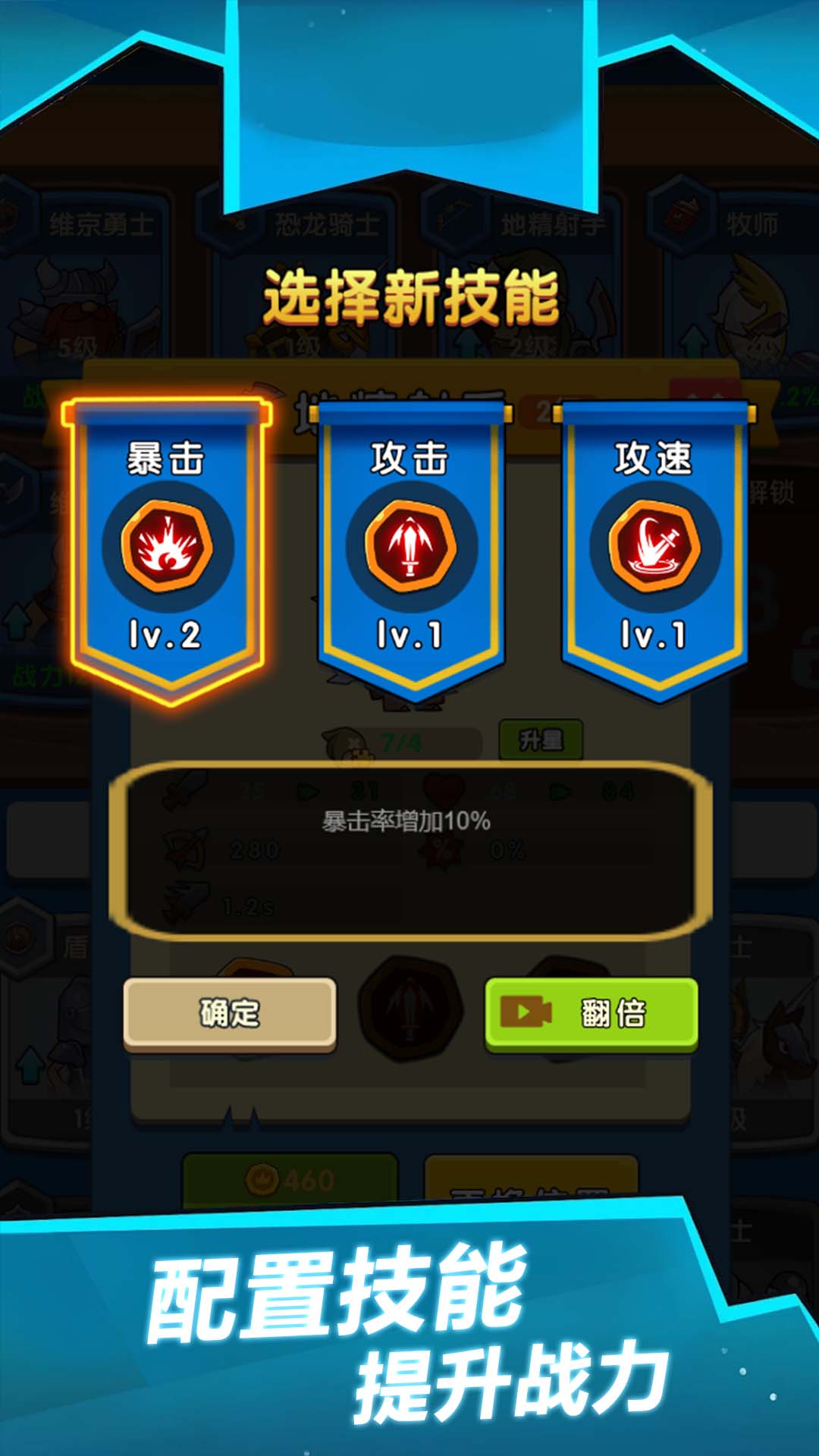 ����������v1.0.0 �ֻ���