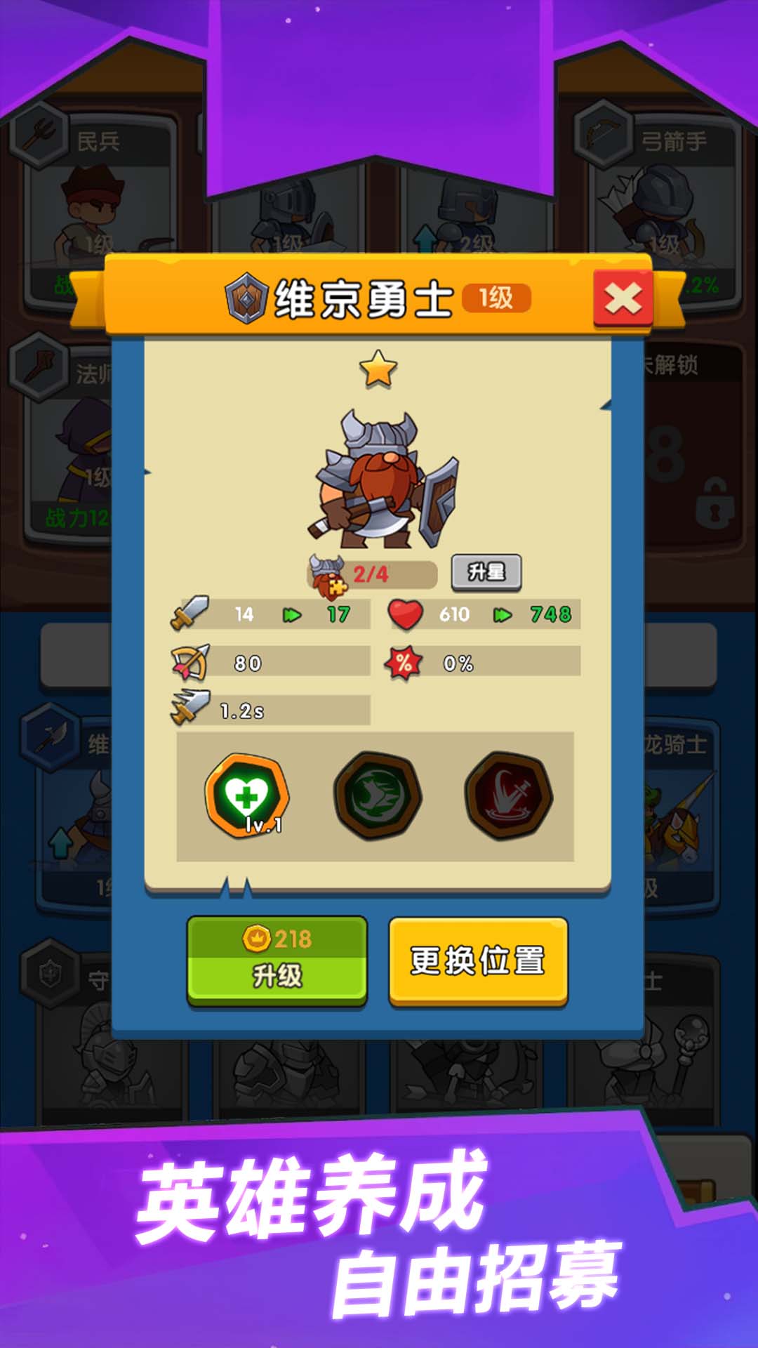 ����������v1.0.0 �ֻ���