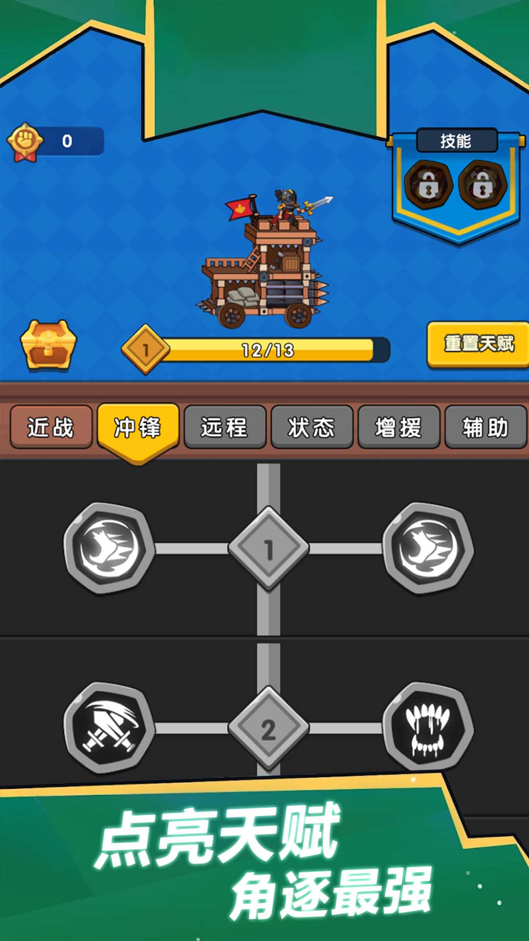 ����������v1.0.0 �ֻ���