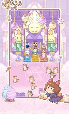 ����������С��Ϸv1.0.6 ���°�