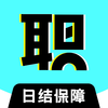 ���˸�ְappv1.0.01 ���°�