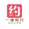 һ����Լv1.0.2 ��׿��