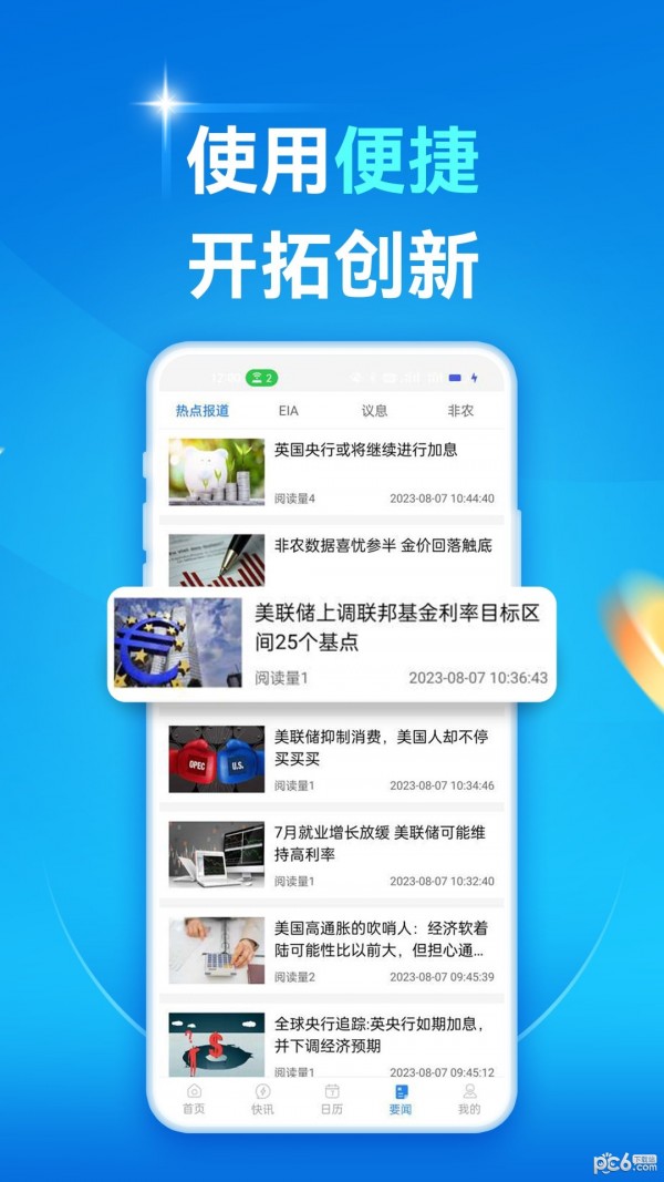 ���¸�v3.0.0 �ٷ���