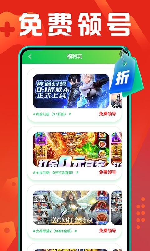 �ۿ���Ϸ��v1.0.5 �ٷ���