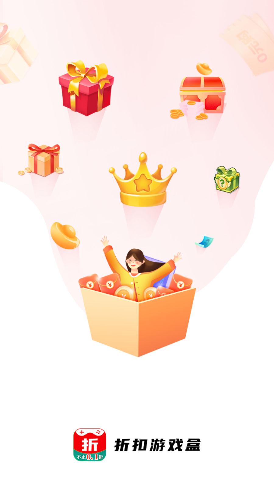�ۿ���Ϸ��v1.0.5 �ٷ���