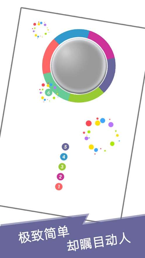 ���������а�v1.0.1 ��׿��
