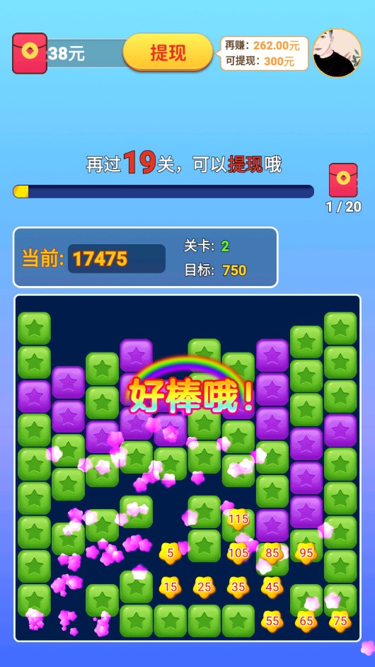 ����������v1.0.1 ��׿��